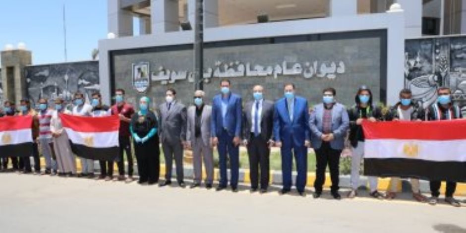 محافظ بني سويف للعائدين من ليبيا: بلدكم أولى بيكم وبشغلكم (فيديو)