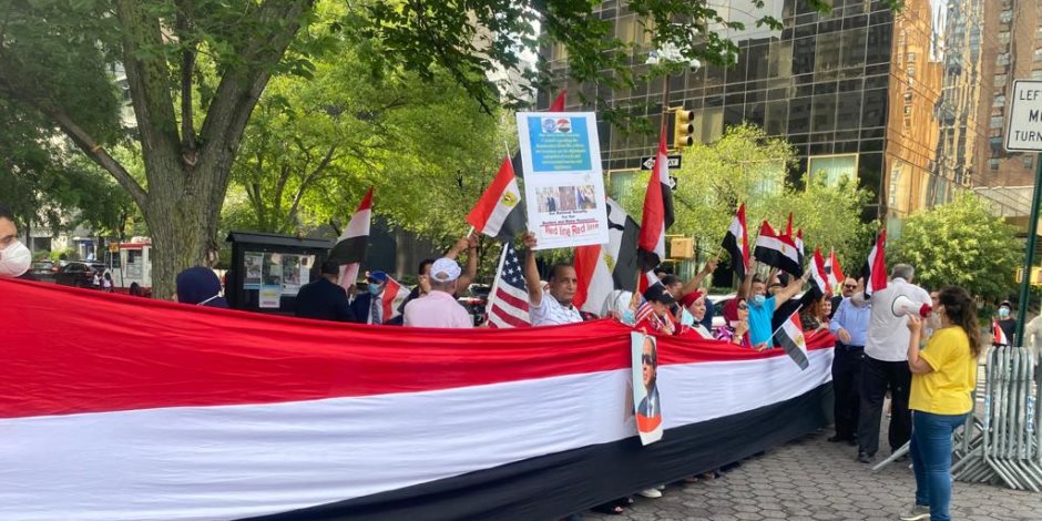 الجالية المصرية بنيويورك تبدأ احتفالاتها امام الامم المتحدة بثورة ٣٠ يونيو وتأكيد دعم الدولة فى حماية الامن القومى 