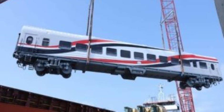 السكة الحديد: دفعة العربات الروسية الجديدة تصل الإسكندرية نهاية الأسبوع