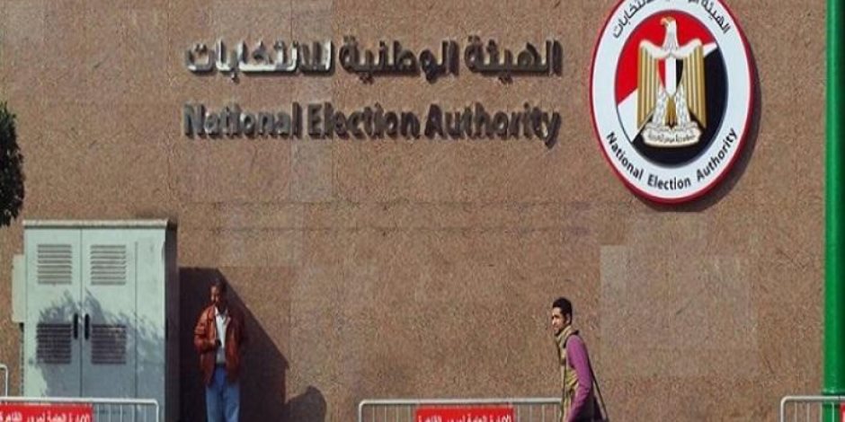 طوارئ بالمحافظات بسبب كشوف مرشحي انتخابات مجلس الشيوخ
