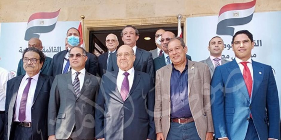 11 حزبا في "القائمة الوطنية من أجل مصر" لانتخابات الشيوخ.. تعرف عليهم