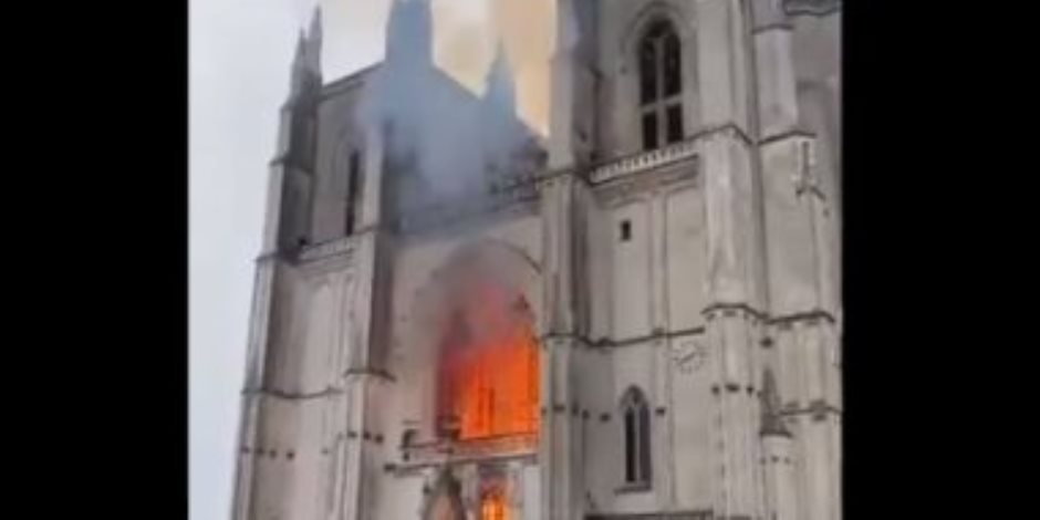بعد حريق كاتدرائية نوتردام.. من أشعل النيران في كاتدرائية نانت التاريخية بفرنسا؟ 