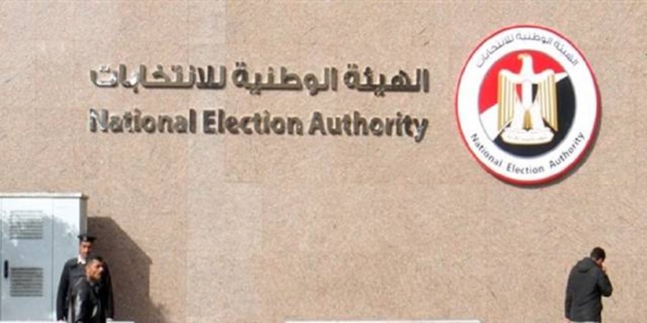 خطوات تصويت المصريين بالخارج في انتخابات مجلس الشيوخ 
