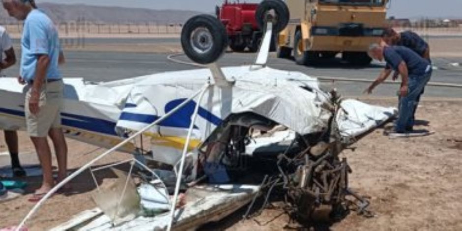 سقوط طائرة شراعية بمطار الجونة ومصرع شخصين.. فيديو يكشف التفاصيل 