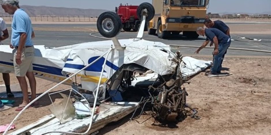 وفاة المصابين جراء سقوط طائرة فى مطار الجونة