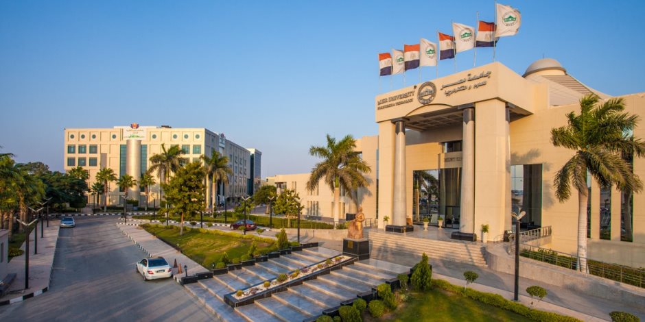 أسعار جامعة مصر للعلوم والتكنولوجيا للعام الجامعى 2020-2021