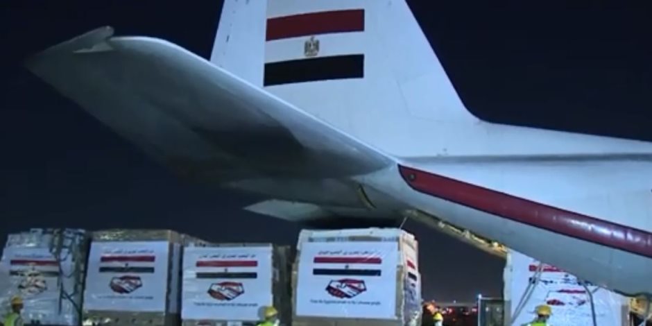وصول الطائرة الثالثة من الجسر الجوي الإغاثي المصري إلى لبنان