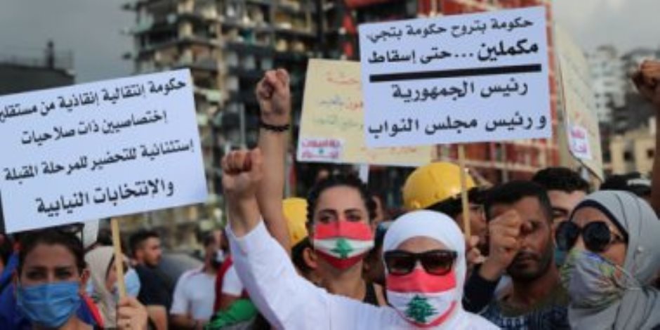 الأزمة اللبنانية.. تجدد الاشتباكات بين المحتجين والأمن قرب البرلمان