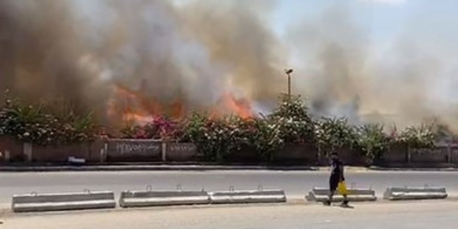 حريق فى ميدان الرماية وفرق الإطفاء تحاول السيطرة على النيران (صور وفيديو)