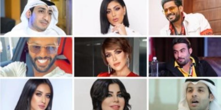  جهات رقابية كويتية ترصد 20 آخرين.. تفاصيل تورط 10 من مشاهير السوشيال في قضايا غسل أموال