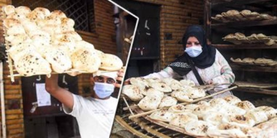 تقرير لـ"التموين": الدولة تدعم الخبز بـ53 مليار جنيه لضمان ثبات سعر الرغيف 5 قروش
