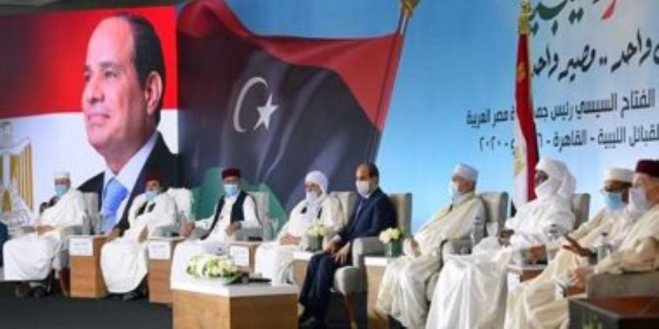إعلان القاهرة مهد طريق السلام في ليبيا.. هكذا نجحت الدبلوماسية المصرية في وقف إطلاق النار
