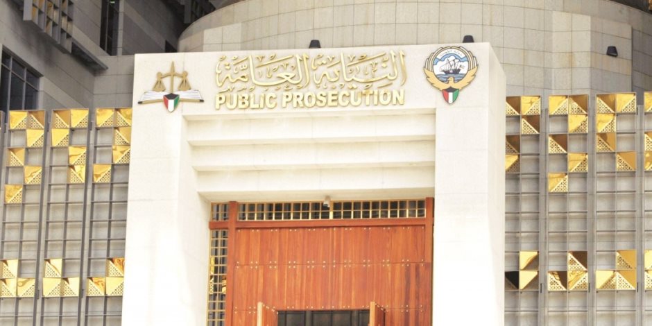 حبس ضابط بوزارة الداخلية الكويتية 3 سنوات هدد وافدين مصريين (تفاصيل)
