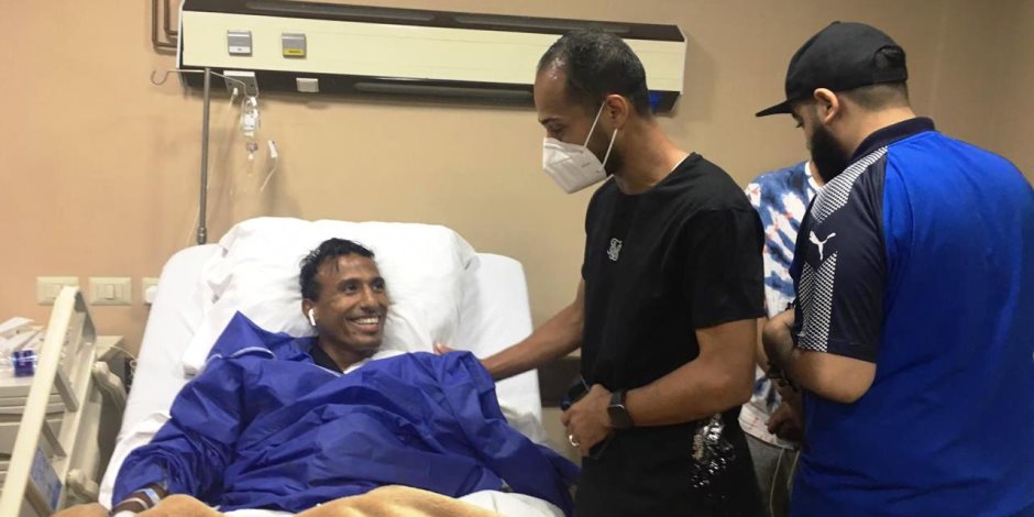 وليد سليمان يزور عبد الشافي في المستشفى: مبروك للزمالك.. لم أقصد إصابتك