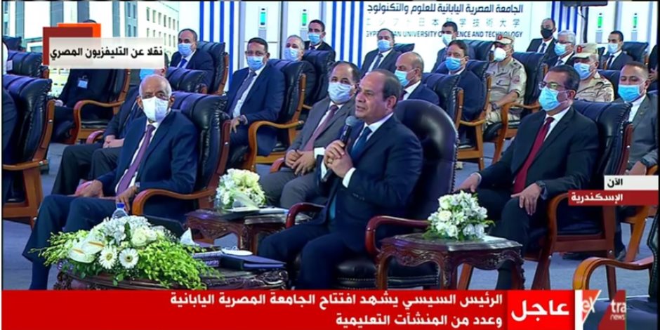 السيسي للمتربصين بمصر: "كفوا ألسنة الكذب والتشكيك.. وخلوا أموالكم للإصلاح"