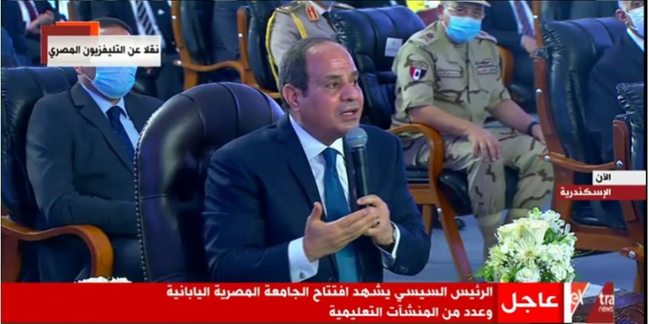 السيسى: "مصر بتساعد من 100 سنة.. ودلوقتى رد الجميلإن البعض عاوز يهدمها"