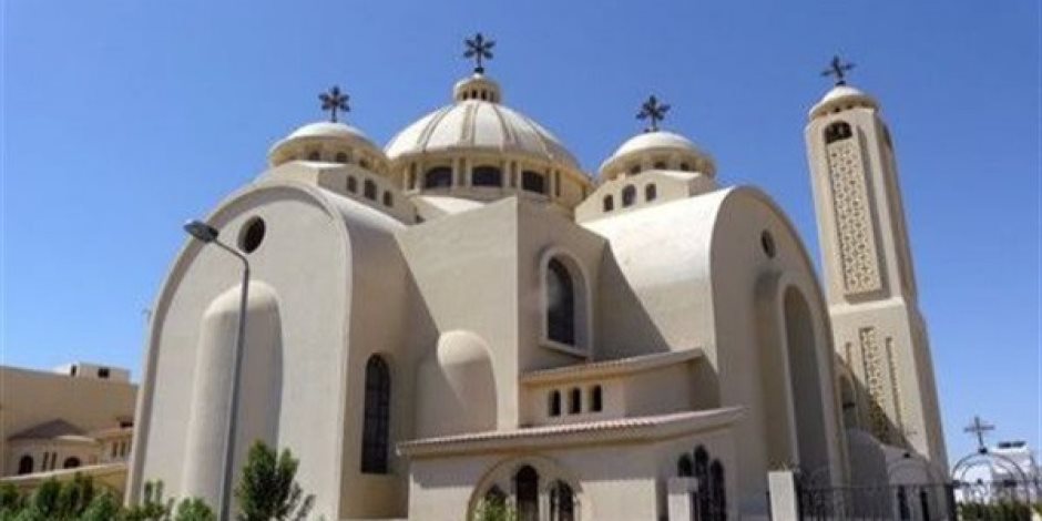 رئيس الأسقفية: المصريون واعون لمؤامرات ضرب الاستقرار 