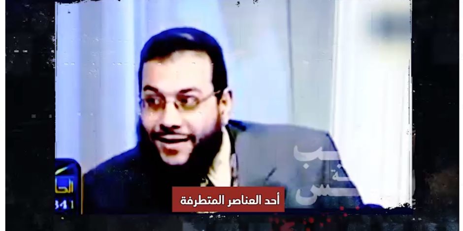 الإخوان تاريخ من الدم.. الجماعة الإرهابية كفرت المصريين واستباحت أرواحهم (فيديو)