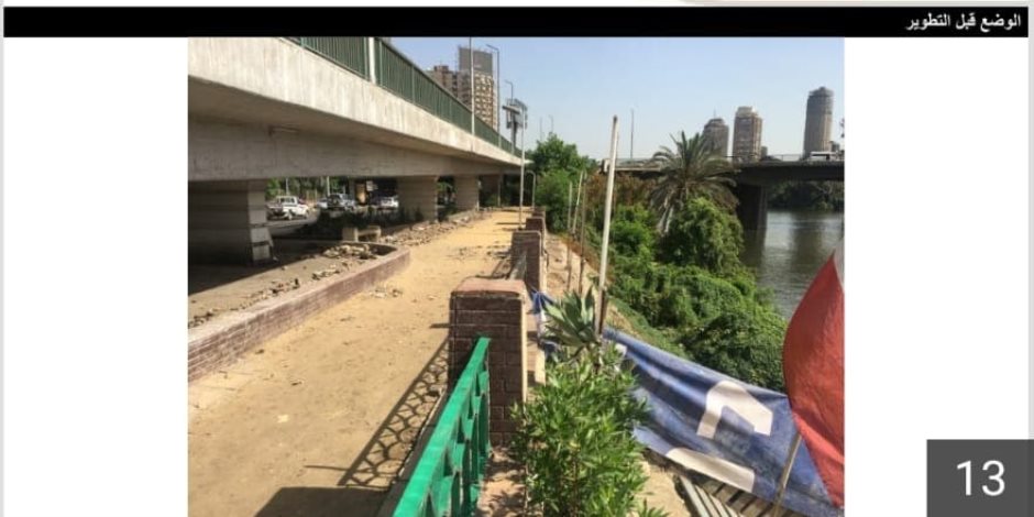بدء تطوير شارع النيل بطول 6 كيلو من ميدان الجيزة وحتى نفق الجلاء.. صور