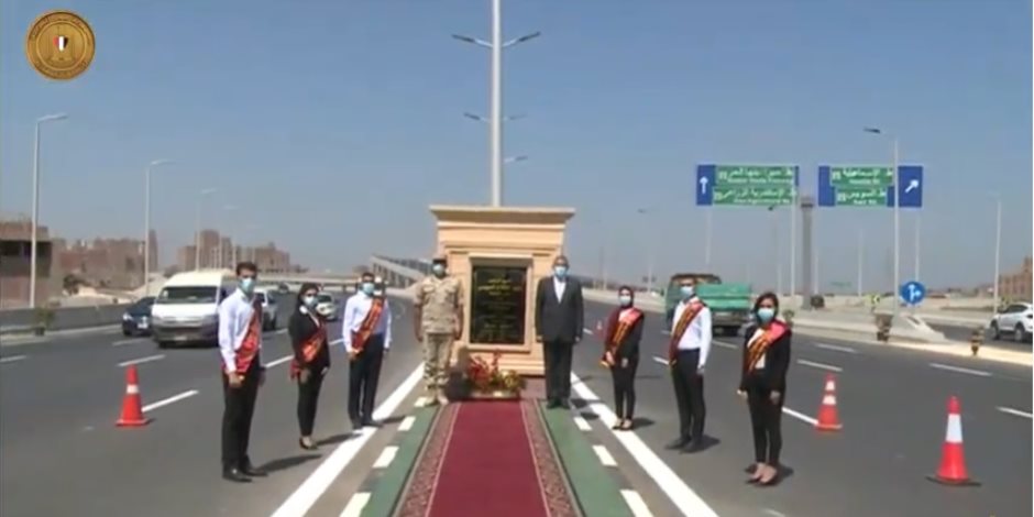 الرئيس السيسى يفتتح كوبرى تقاطع الطريق الدائرى مع محور شبرا بنها