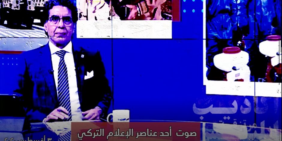 أكاذيب مرتزقة أبليس: الإعلام الإخوانى يحاول توصيل رسالة كاذبة بأن الدولة تحارب الإرهاب في ليبيا وتترك سيناء "فيديو"
