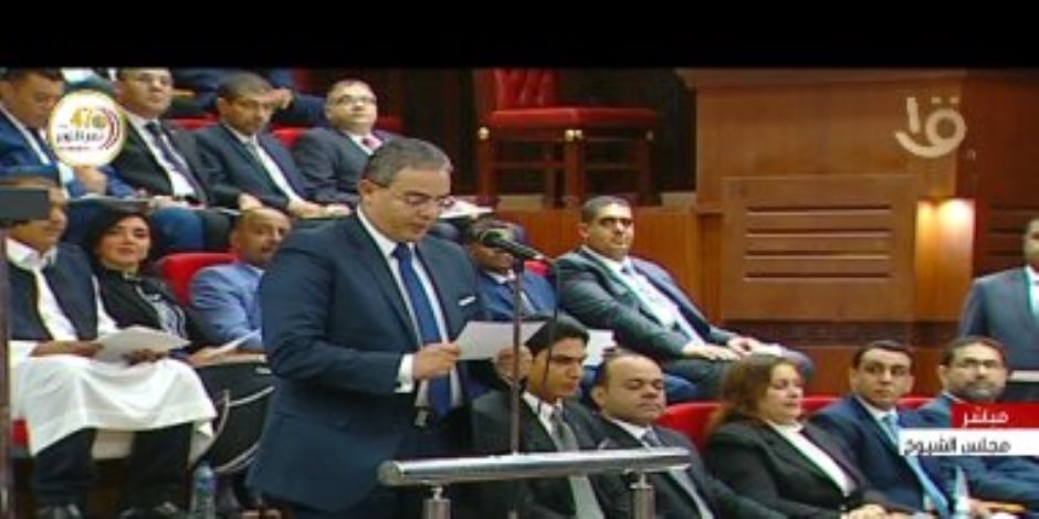 النائب طارق سعدة يؤدى اليمين الدستورية فى الجلسة الافتتاحية لمجلس الشيوخ