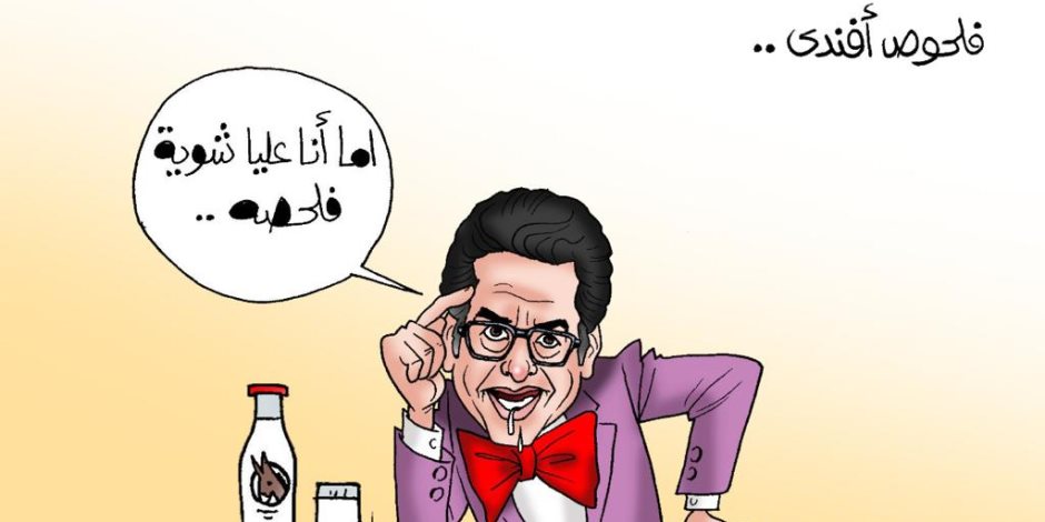 دولارات الخيانة.. الإرهابي محمد ناصر يحصل على 60 ألف دولار شهريا لترويج الأكاذيب