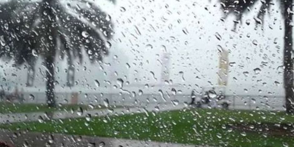 احذر: الأرصاد الجوية تتوقع سقوط أمطار علي القاهرة الكبري غدا