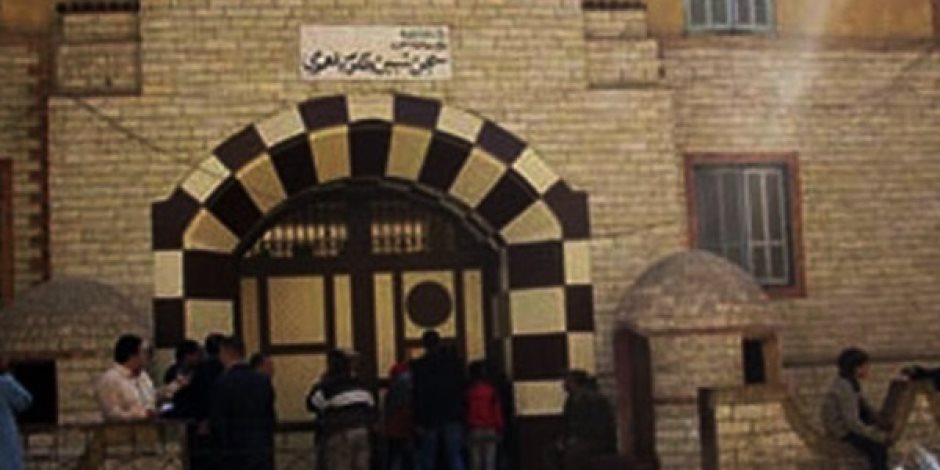 مصدر أمني ينفي مزاعم إخوانية بإضراب مساجين عن الطعام بسجن شبين الكوم