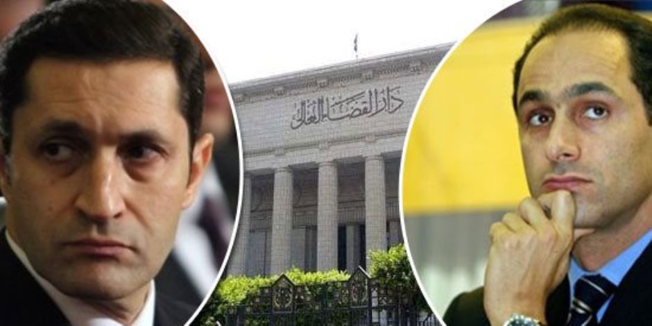 رفع التحفظ عن أموال 7 متهمين بقضية التلاعب بالبورصة عدا جمال وعلاء مبارك