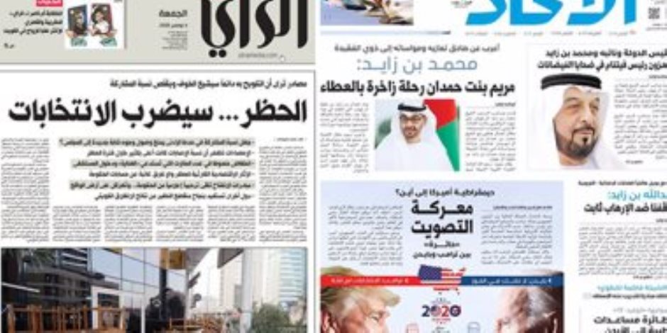 ماذا قالت الصحافة العربية اليوم.. السعودية تقدم مساعدات عاجلة لمتضرري زلزال أزمير