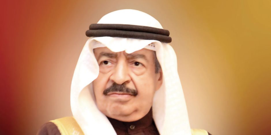 وفاة رئيس وزراء البحرين خليفة بن سلمان وإعلان الحداد الرسمي أسبوعاً