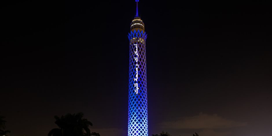 في اليوم العالمي للسكر.. إضاءة برج القاهرة ضمن فعاليات حملة "لسكرك وصحة قلبك"