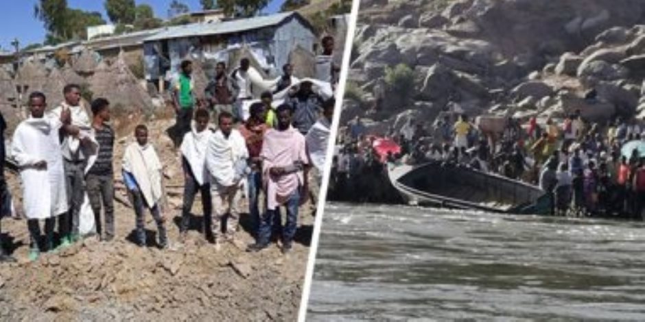 إثيوبيا تغلي بالصراعات.. الأثيوبيون يفرون من جحيم الحرب ومبادرات أممية لإنقاذ الشعب