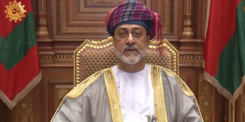 سلطان عمان في الذكرى الخمسين للعيد الوطني: نؤسس لمرحلة أخرى من نهضة بلادنا تتواكب مع المستقبل