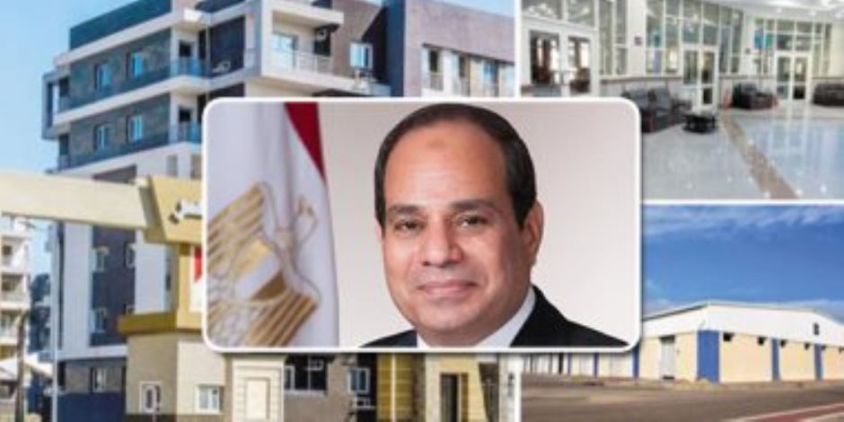 إنجازات الدولة فى 6 سنوات من عهد السيسي: «صندوق تحيا مصر» لتنفيذ المشروعات وتخفيف أعباء المواطنين
