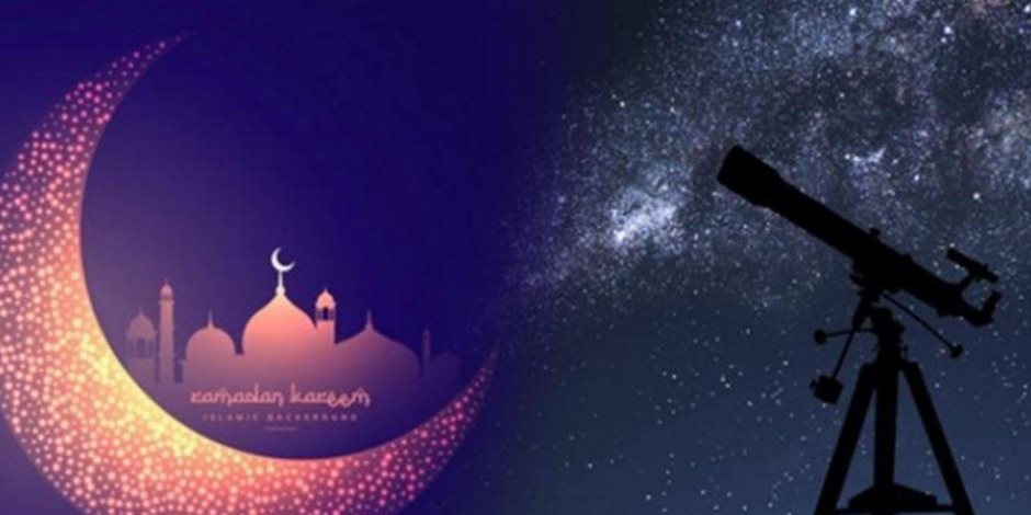 دعاء استقبال شهر رمضان والأدعية المستحبة ساعة الافطار وفي ليلة القدر 