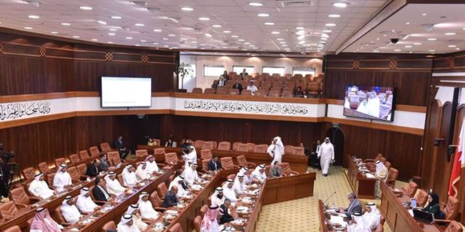 كيف فضح البرلمان البحريني خفر السواحل القطري؟