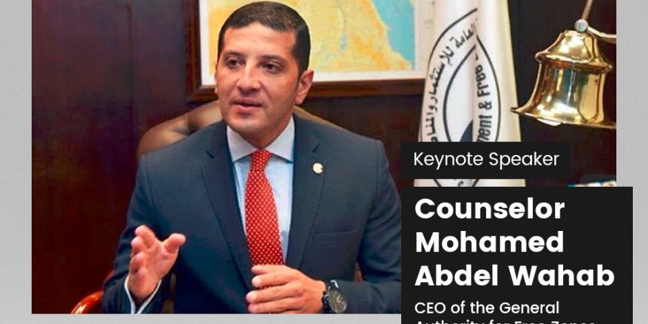بإلقاء كلمة افتتاحية.. المستشار محمد عبد الوهاب رئيس هيئة الاستثمار يُشارك في قمة مصر الاقتصادية 