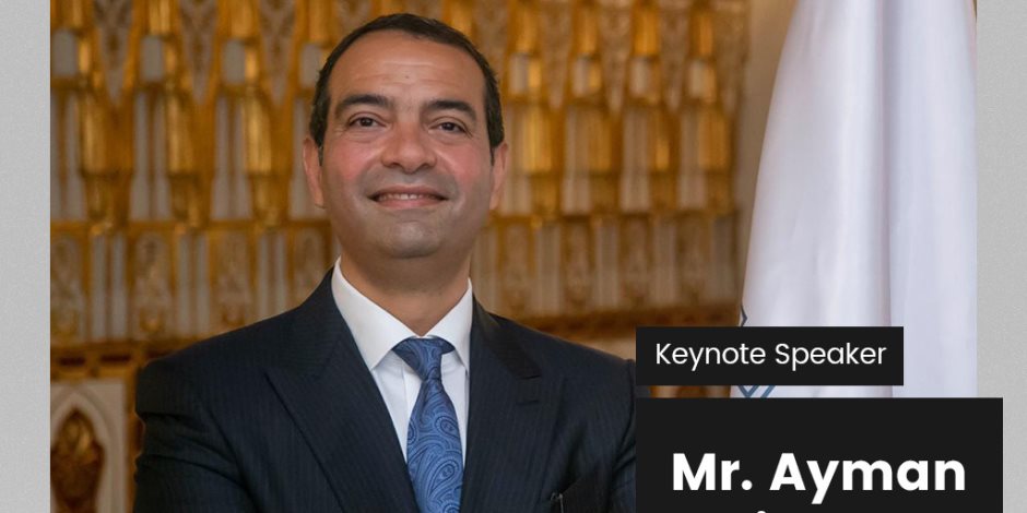 أيمن سليمان المدير التنفيذى لصندوق مصر السيادي يشارك فى افتتاح قمة مصر الاقتصادية