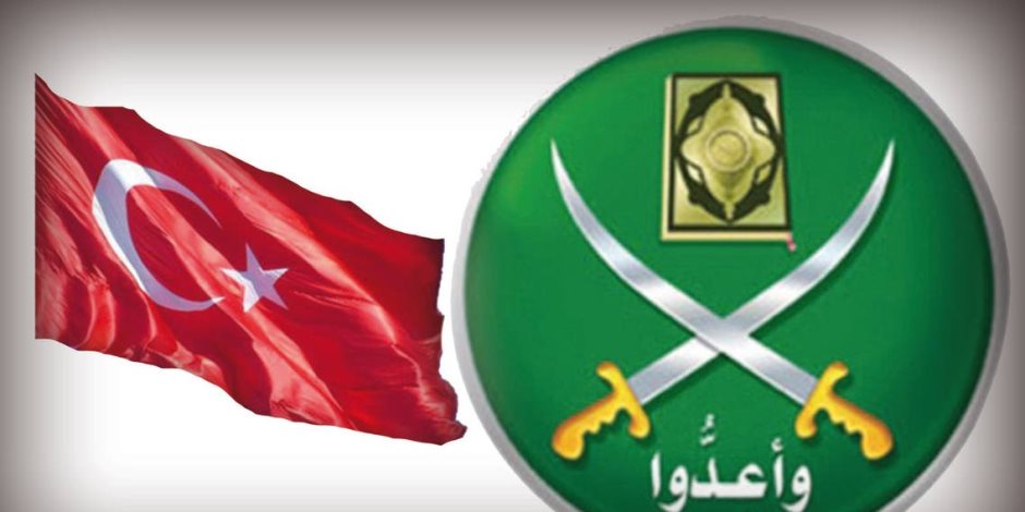 العربية: تركيا تعتقل 23 من إخوان مصر وترفض منح الجنسية لـ 50 آخرين