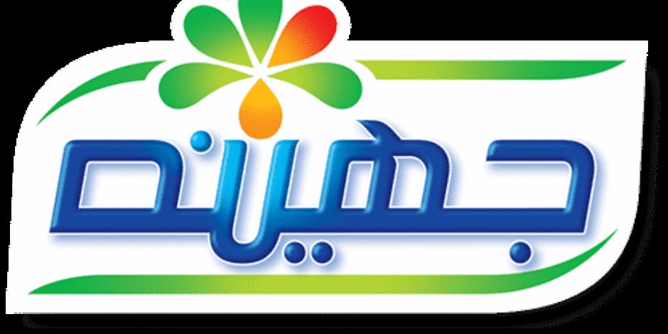تعيين الشيخ محمد الدغيم رئيسا لشركة جهينة للصناعات الغذائية