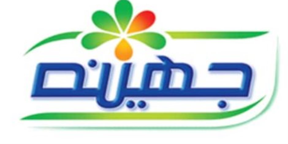 تعيين الشيخ محمد الدغيم رئيساً لشركة جهينة للصناعات الغذائية بديلاً لـ"سيف صفوان ثابت" بعد قرار حبس رجل الأعمال الإخواني