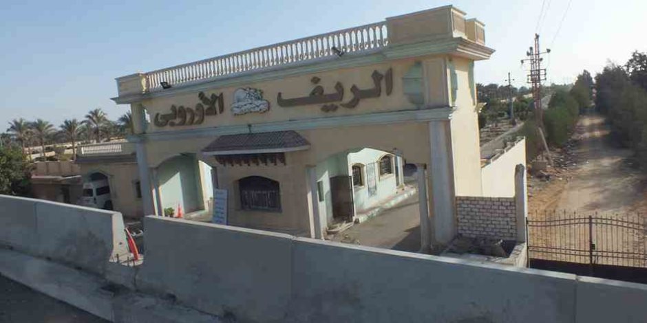 نحو 3 مليارات مخالفات.. منع صاحب الريف الأوروبي من السفر 