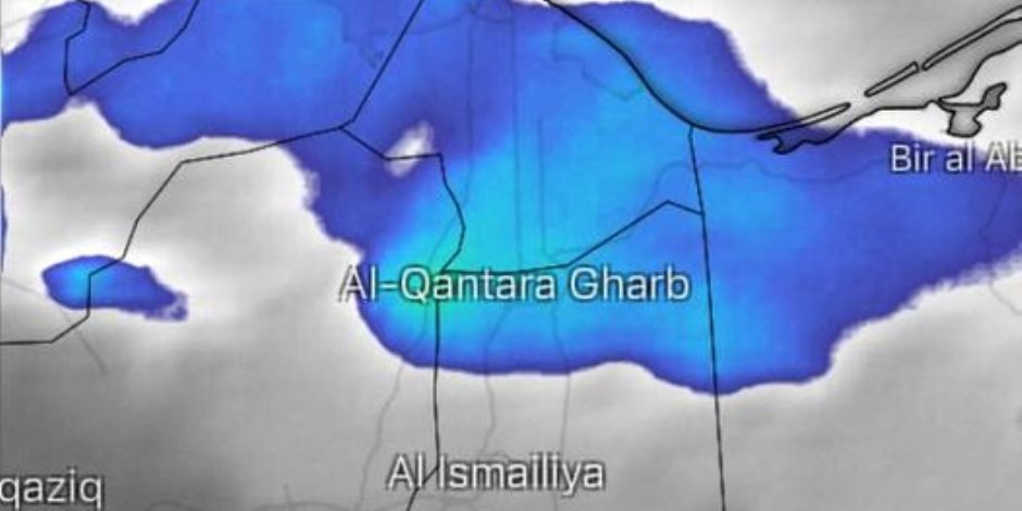 الأحوال الجوية: صورة للقمر الصناعي تكشف تكون سحب رعدية على السواحل الشرقية