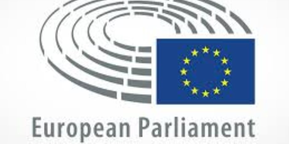 كيف انتهك البرلمان الأوروبى استقلال القضاء وأضر بالشراكة المصرية الأوروبية؟