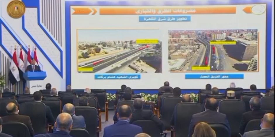 وفق دراسة «جايكا» 2002.. مشروعات تطوير القاهرة شملت 27 كوبري بتكلفة 22 مليار جنيه
