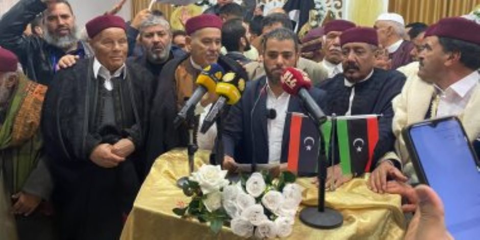 "ملتقى بنغازى" يؤكد دعم إعلان القاهرة لحل أزمة ليبيا ويدعو لمغادرة المرتزقة