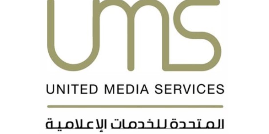 صانعة البهجة.. المتحدة للخدمات الإعلامية شريك أساسي لاحتفالات المصريين في جميع مناسباتهم 