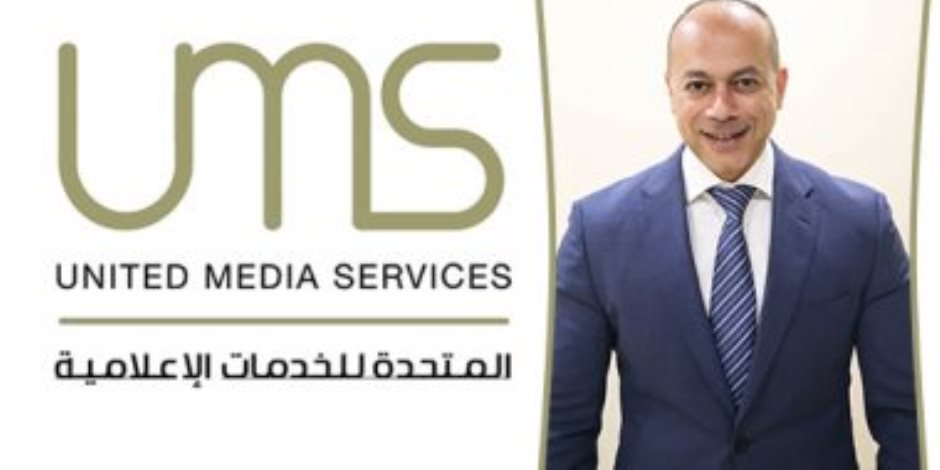 المتحدة للخدمات الإعلامية تقود قاطرة الإعلام المصري.. ما الجديد في 2021؟